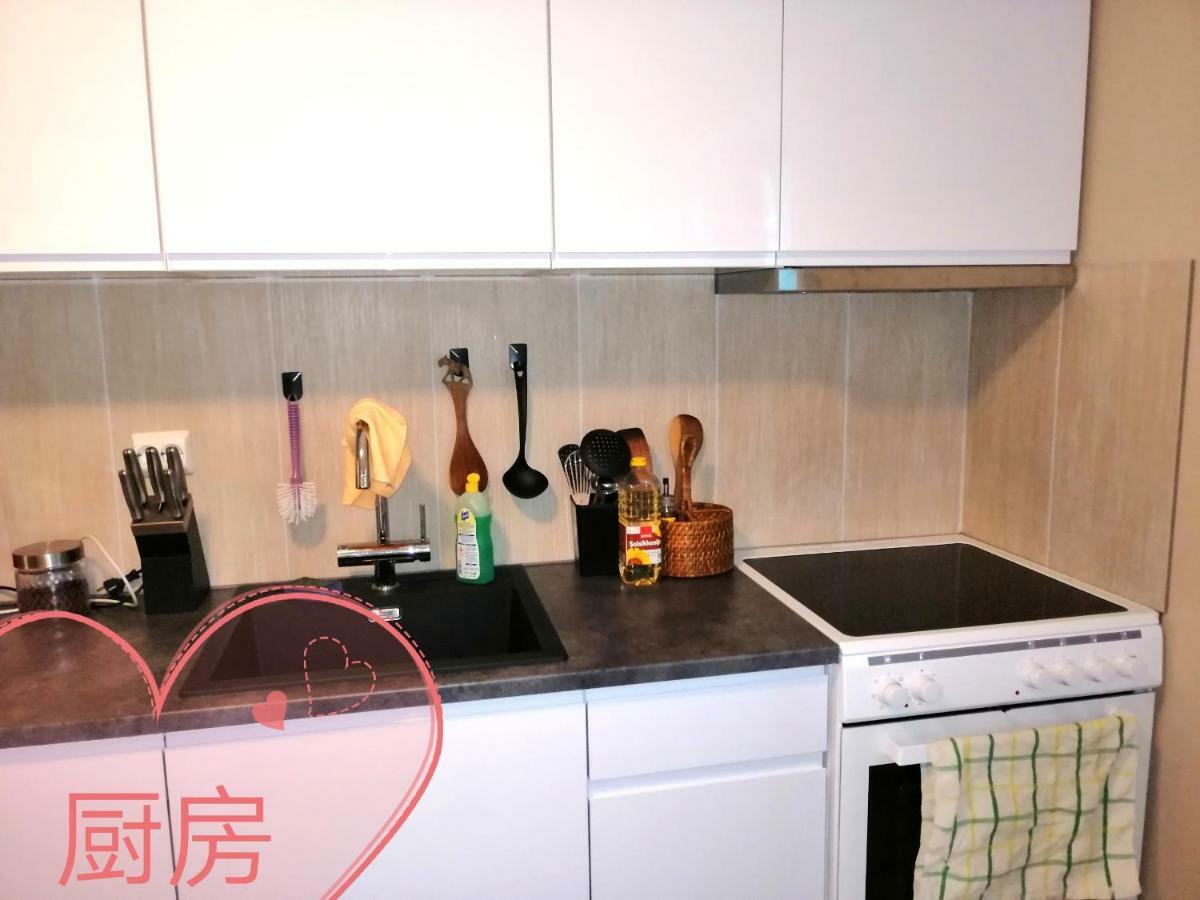 Beijing Home トロムソ エクステリア 写真